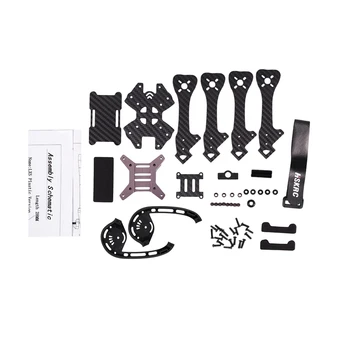 

Leopard GEP-LX5 GEP LX5 Carbon Fiber FPV DIY 220 220mm Quadcopter Frame with 4mm Arm