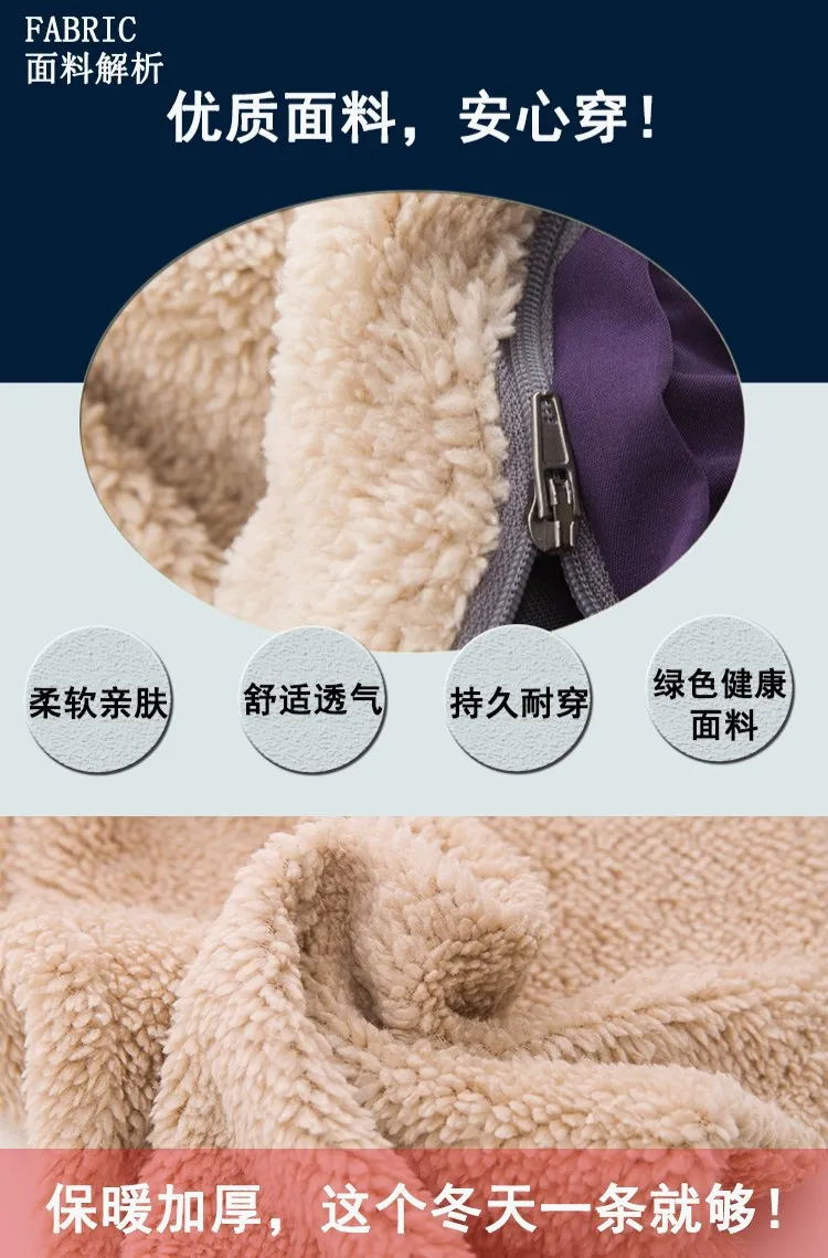 Daiwa Gore-Tex брюки водонепроницаемые быстросохнущие теплые дышащие ветрозащитные плотные походные брюки съемные двухсекционные флисовые брюки