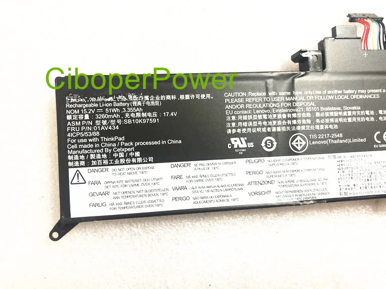 Оригинальное качество батарея для 15,2 V 51Wh 01AV432 370 01AV432 01AV433 01AV434 X260