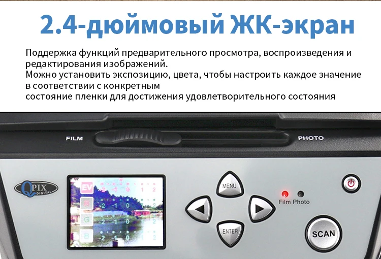 CBS1400详情版式二-俄语-2020-10-17_07