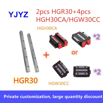 

Free shipping 2pcs 100-1150mm HGR30 linear rail guide + 4pcs HGH30CA / HGW30CC bearing CNC parts