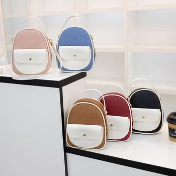 

Women Shoulders Small Backpack Letter Purse Mobile Phone Messenger Bag College Student School Shoulder Bags Travel Backpack