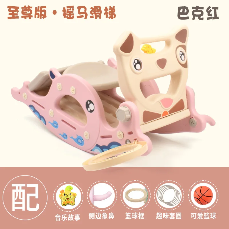 2в1 Верховая езда и слайды многофункциональные игрушки для верховой езды детские кресло-качалка экологически чистые детские игрушки для верховой езды лошадка-качалка - Цвет: Dog pink 2in1