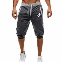 Howl Lofty новые мужские шорты Компрессионные быстросохнущие модные спортивные штаны для бега Спортзалы, бодибилдинг черно-белый принт с рисунком douyin