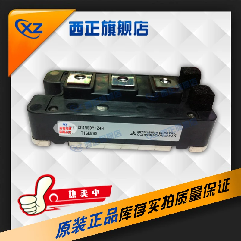 

CM150DY-34A Power IGBT