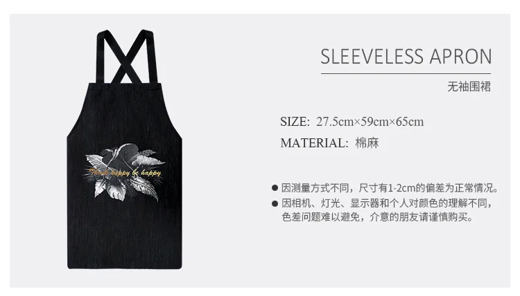Northern European-Style Cotton Linen Fabric Apron Oil Resistant Cleaning Black And White with Pattern Apron Kitchen Home Work Cl