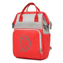 Многофункциональная легкая сумка для подгузников, большая емкость, водостойкий Детский двойной рюкзак для подгузников, сумка для мамы