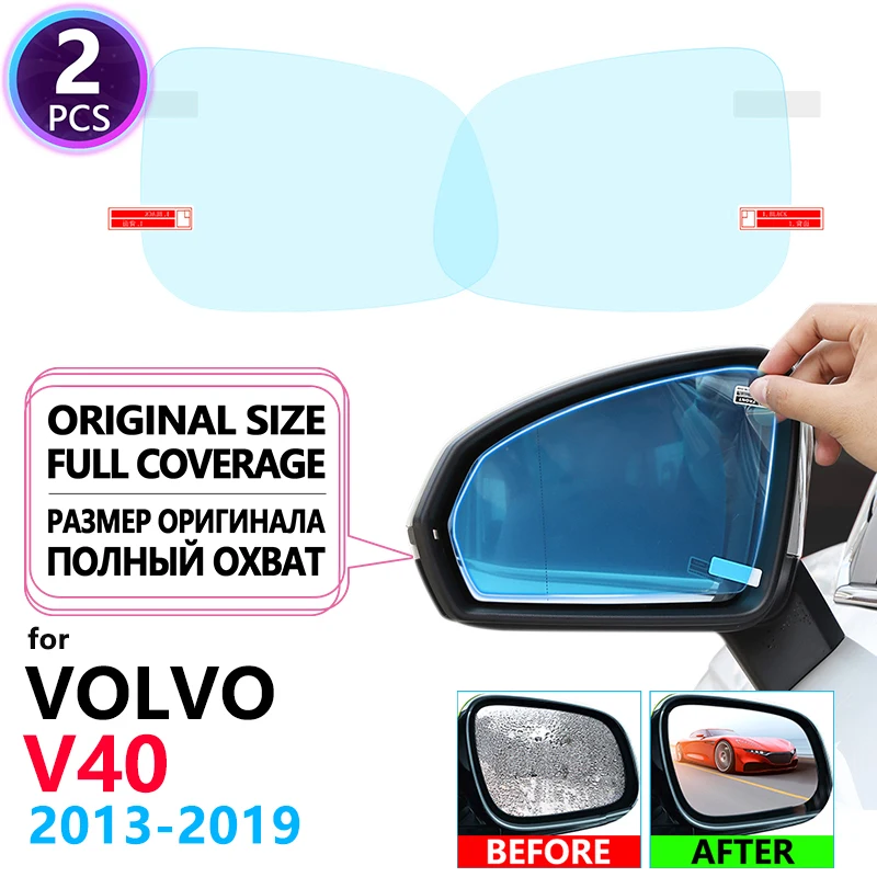 Полноэкранная противотуманная пленка непромокаемое зеркало заднего вида для VOLVO