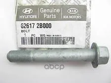 M6-Hyundai-KIA-626172B000.jpeg