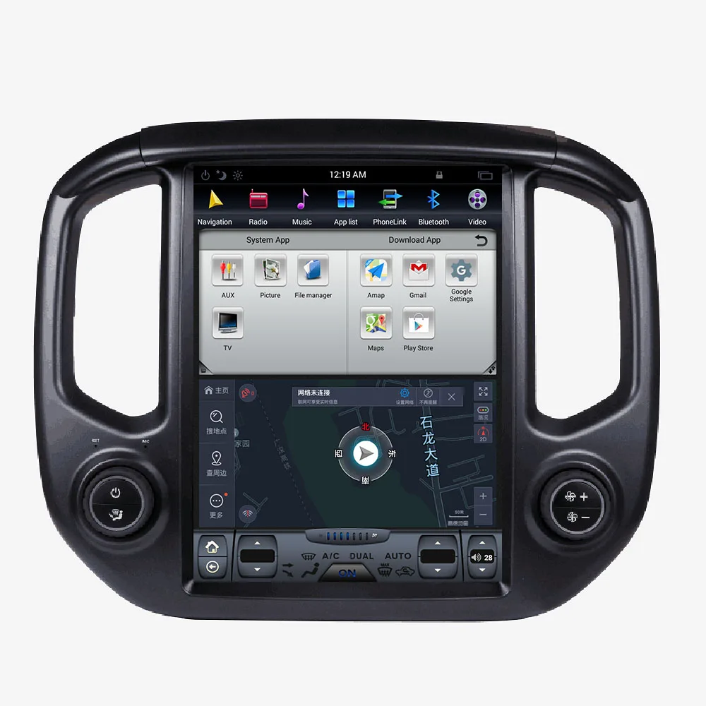 Flash Deal Android 8 Tesla Styel Car DVD Player GPS Navigation For GMC Canyon Chevrolet Colorado 2015+ Auto Radio Multmedia Player Unit 4