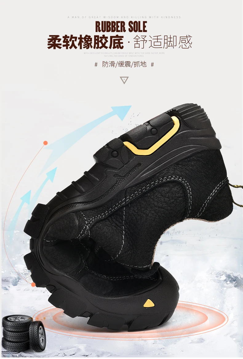 户外_14