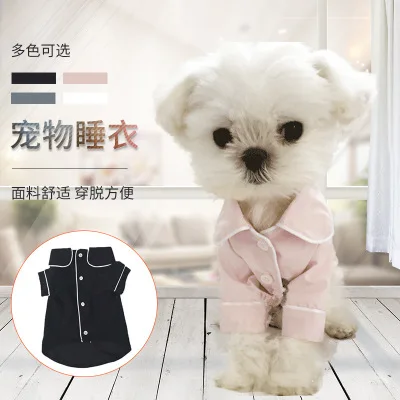 

New net red with the same VIP bichon bulldog small dog small fragrance wind pet clothes Korean French dog pajamas