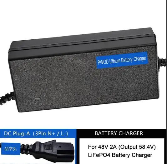 48V 2A Plug-A 58.4V 36 В 48 В 2A литиевая батарея зарядное устройство LiFePO4 батарея 43,8 в 58,4 в электрический велосипед Скутер зарядное устройство источник питания баланс автомобиля - Цвет: 48V 2A Plug-A 58.4V