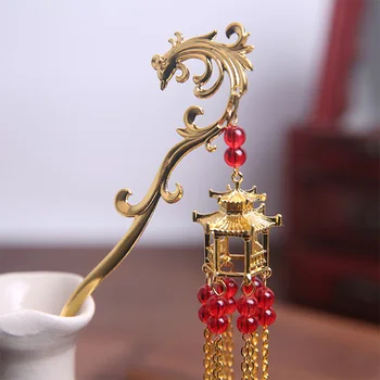 

Ancient Style Phoenix Hair Stick Hairpin Retro Bride Hairpin Step Shaking Tassel Tiara Hairpin Classical Hanfu Hair Accessories