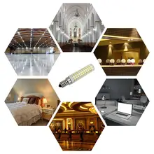 220 V-240 V 15 Вт светодиодный кукурузный светильник лампы высокой Яркость затемнения Керамика лампа для Освещение в помещении окна Дисплей Стенды для сада