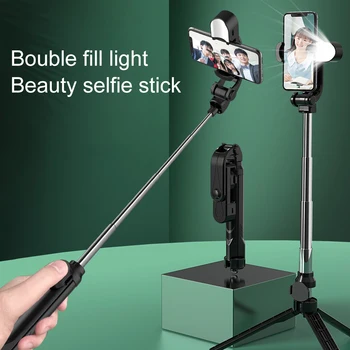 

3 In 1 Selfie Stick Phone Tripod Extendable Monopod with Bluetooth Remote for Smartphone Selfie Stick