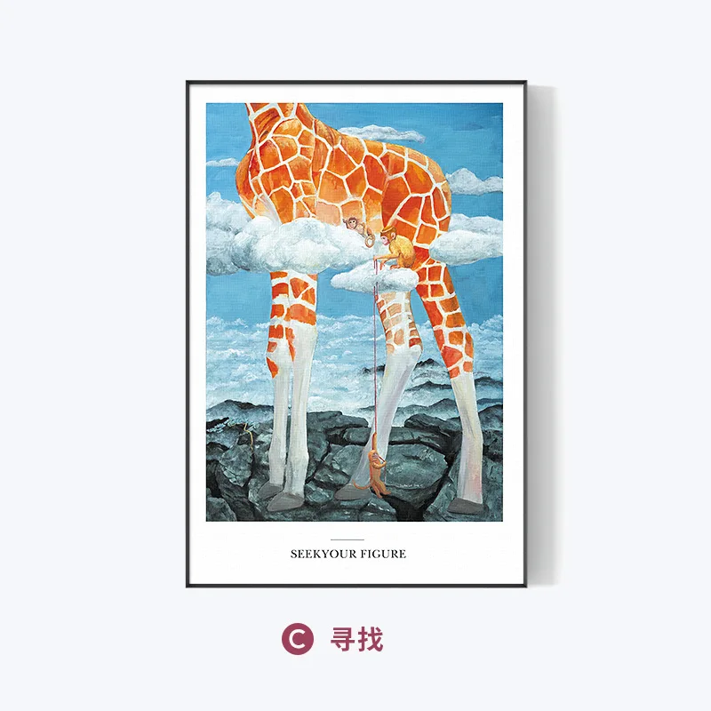 C xunzhao В скандинавском стиле, декоративная коробка, креативная картина, рамка для декора крыльца, 1 шт., подвесная фоторамка, 20 цветов, Fotolijstjes - Цвет: C xunzhao