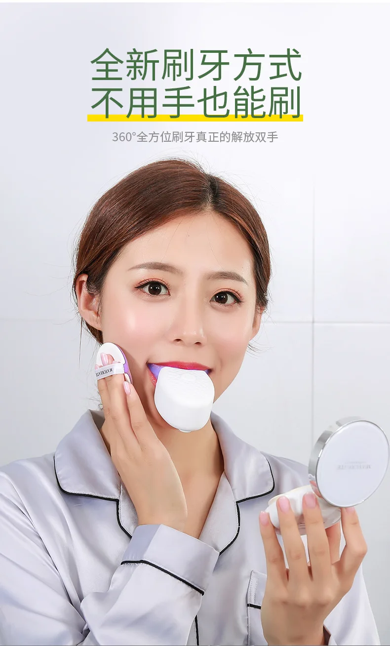 口含牙刷详情_04