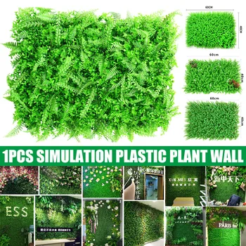 

Screen Single Ficus Leaf Expandable/Stretchable Privacy Fence Side Leaves and Vines Decor Handmade DC120