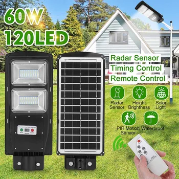 

60W Outdoor LED Street Light with Remote Control Radar PIR Motion Sensor Wall Timing Lamp Waterproof IP65 for Plaza Garden Yard