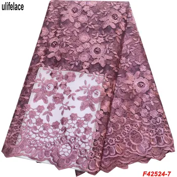 

Latest Onion French Nigerian Lace Fabrics High Quality Tulle African Laces Fabric Wedding African French Beaded Laces F4-2524