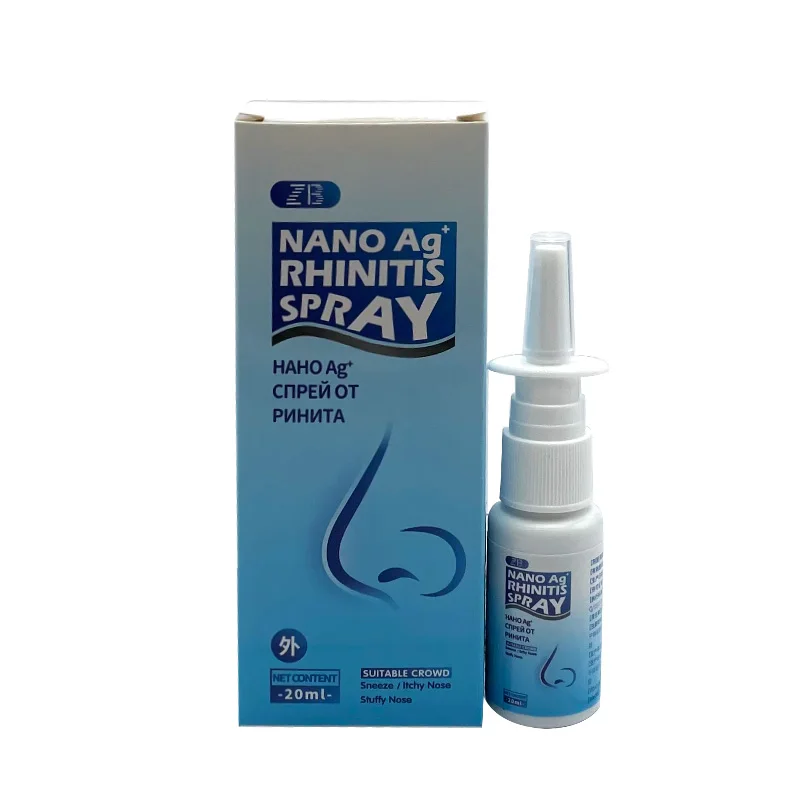 ZB NANO AG Rhinitis Nose Spray 20ml Chinese Medical Chronic Sinusitis Herb Nasal Spray Treatment Nose Health Care Products