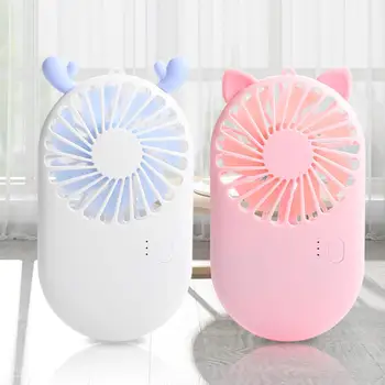 

Portable Handheld Fan USB Charging Outdoor Ultrathin Mini Electric Fan Pocket Fan Plastic 800mAh Travel Summer