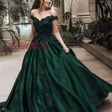 Атласное Бальное платье с аппликацией из бисера, вечерние платья, длинное торжественное платье с открытыми плечами, женские вечерние платья, элегантное праздничное платье