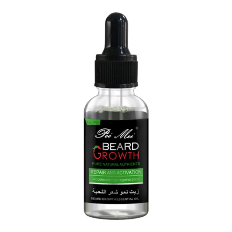Professional Beard Growth Enhancer Beard Essential Oil for Men Hair Barbe Facial Nutrition Moustache Grow Men Strength Kit beard growth kit