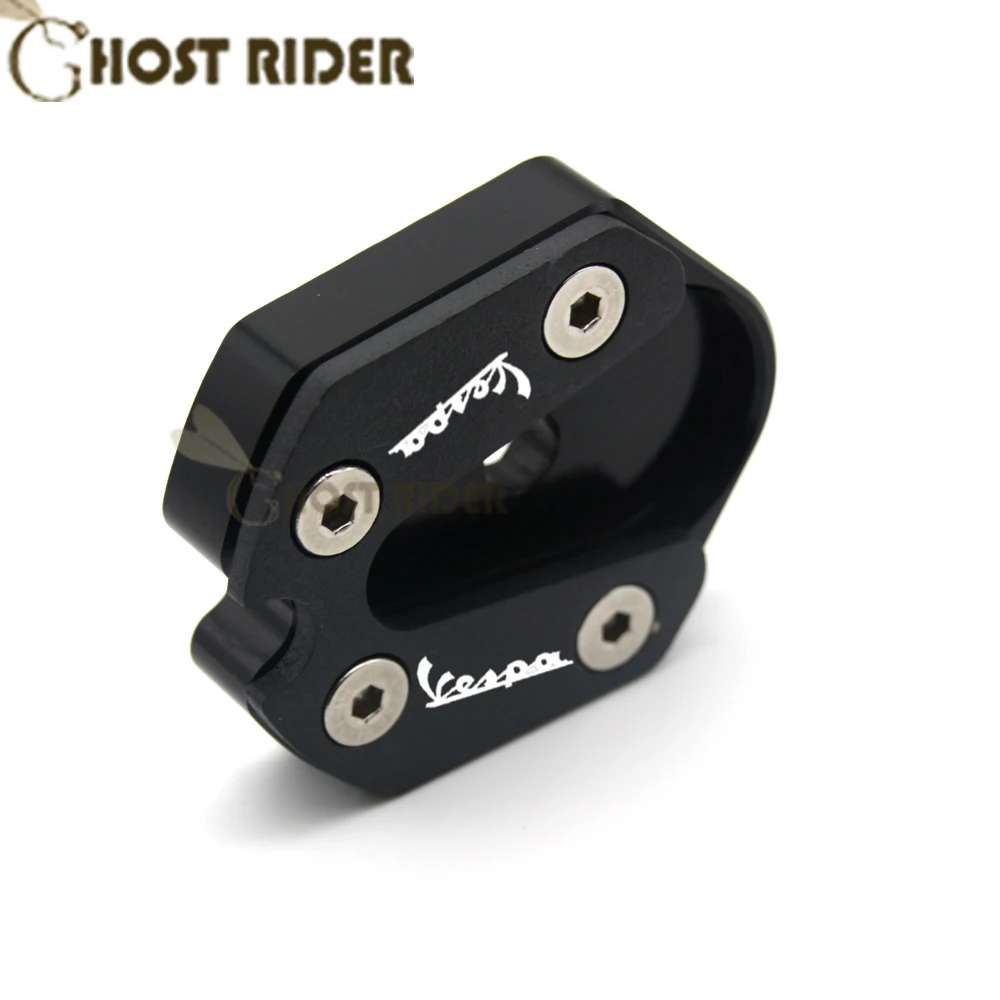 Подставка для мотоцикла Vespa primavera sprint LX CNC Alunimun с подставкой боковая подставка