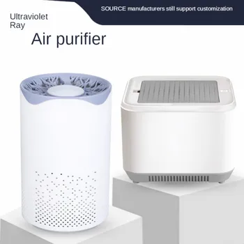

Air Purifier Household Small Formaldehyde Removal Secondhand Smoke Ultraviolet Air Disinfection Machine Portable Mini Purifier