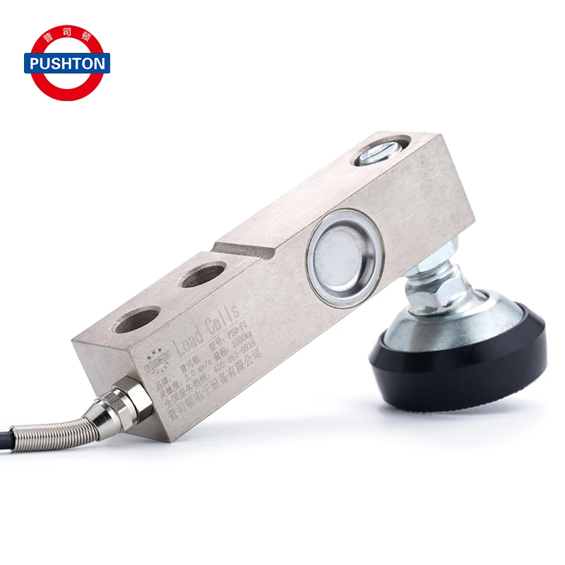 

Single ended shear beam/cantilever beam load sensor low cost replace KELI SQB load sensor