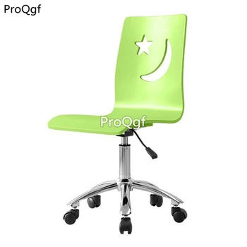 

Ngryise star moon 360 degree turn around chair