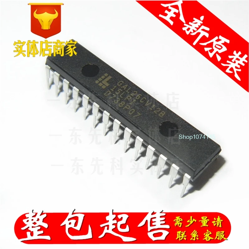 5 шт./лот GAL26CV12B-10LP DIP/