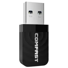 COMFAST CF-812AC USB 3,0 Беспроводная сетевая карта 1300 Мбит/с Ethernet WiFi ключ адаптер приемник 802,11 B/g/n 5,8/2,4 ГГц двойной