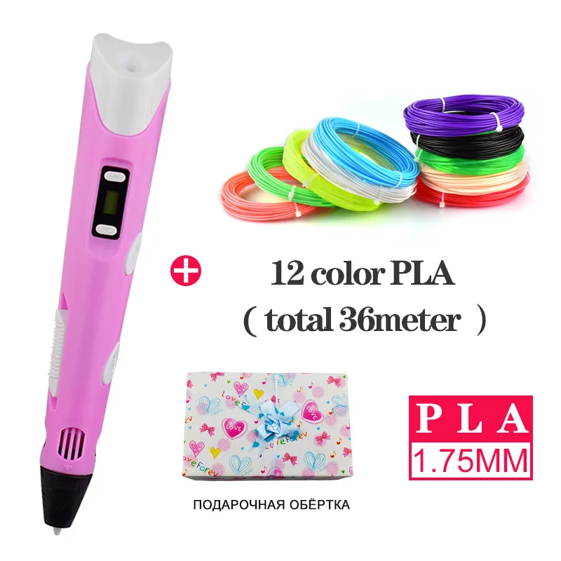 Pink pen Weiyu 3D печать Ручка DIY 3D Ручка Карандаш 3D Ручка для рисования sthift PLA нити для детского образования творческие игрушки подарки на день рождения - Цвет: Pink pen
