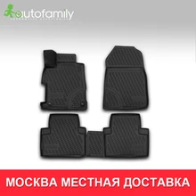 Коврики 3D в салон For HONDA Civic 4D, 01/2012->, сед., 4 шт.(полиуретан