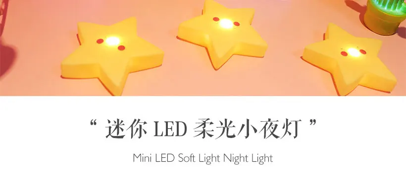 Люминесцентная детская лампа, ночник, детский ночной Светильник для детей, ночник для малышей, питание от аккумулятора
