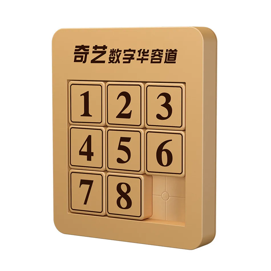 Qiyi 3x3x3 4x4 5x5x5 Magic Cube Number Sliding Klotski Game Cube Puzzle Toys For Family Playing Wooden Number Sliding Puzzle