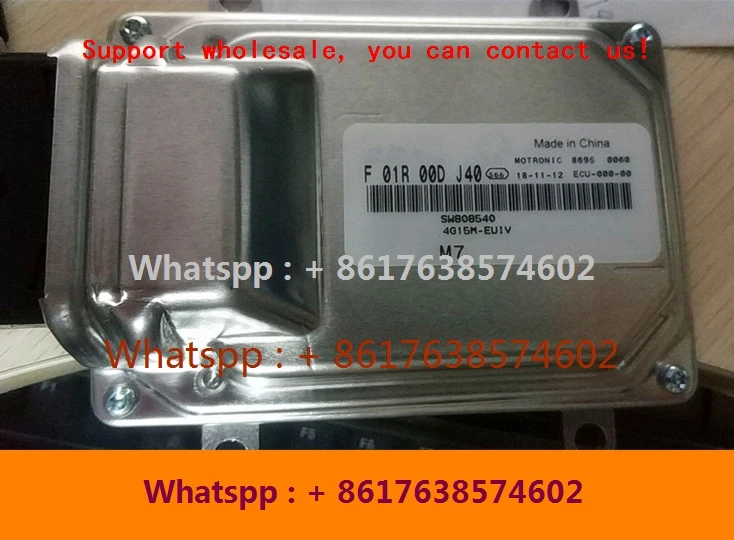 For Southeast lingyue V3 Mitsubishi engine computer board/M7 ECU/F01R00DJ40 F01RB0DJ40 SW808540/F01R00DL39 F01RB0DL39 SW809096 | Автомобили