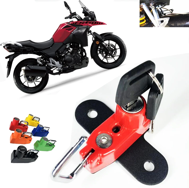 vulcan s helmet lock