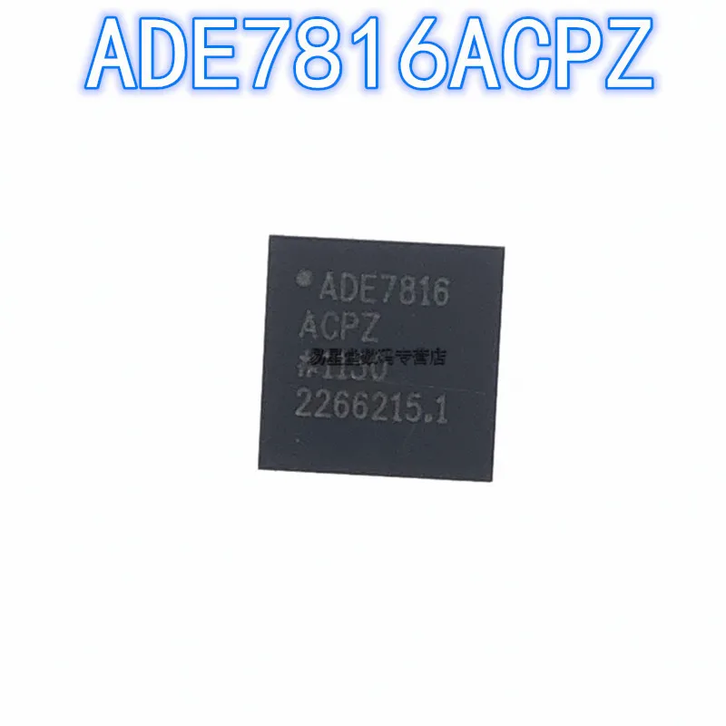 1PCS-10PCS 100% new original authentic ADE7816ACPZ QFN-40 ADE7816 QFN40 energy meter chip | Электронные компоненты и