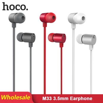

HOCO M33 16 pcs/Lots Wholesale Earphones Headsets With Built-in Microphone 3.5mm In-Ear Wired Earphone For Samsung Huawei Xiaomi