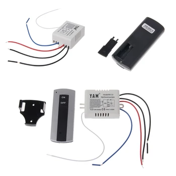 

Wireless 1 Channel ON/OFF Lamp Remote Control Switch Receiver Transmitter B95A