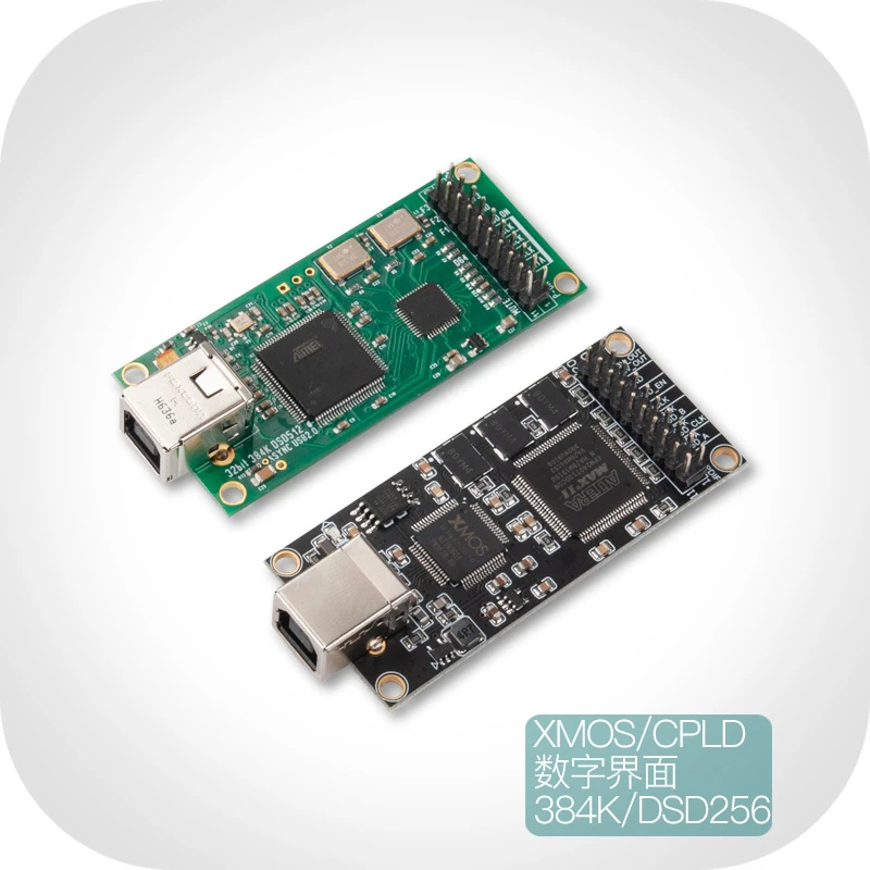 XMOS CPLD USB digital interface sound card I2S PCM384K DSD256 compatible with Amanero 3