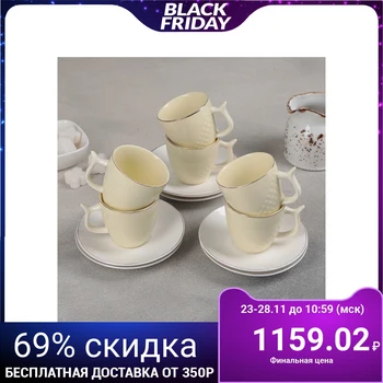 

Coffee service "Nude", 12 items: 6 cups 100 ml, 6 saucers 12 cm, yellow