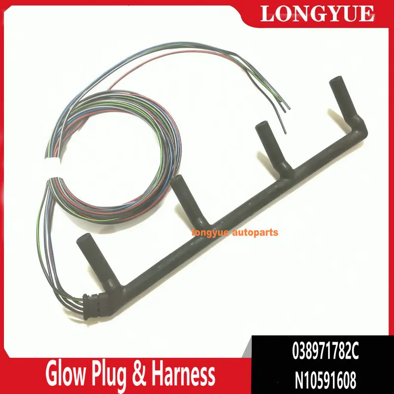 Injector Harness (Golf Jetta New Beetle Passat TDI BEW)