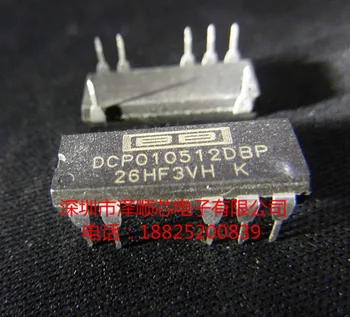 

5PCS/LOT DCP010512DBP DCP010512 DIP7 (I & C) Which one to choose, please leave a message