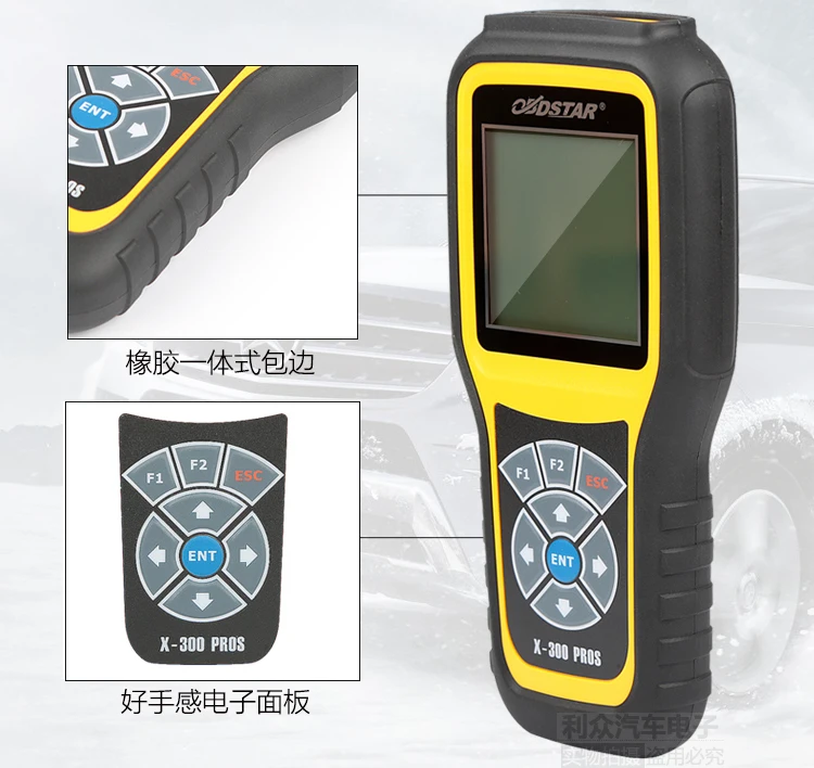 X300 PRO лампа для технического обслуживания транспортного средства Zero Return Instrument Expert X400 Maintenance ZeroVehicle Ding Matching диагностический инструмент