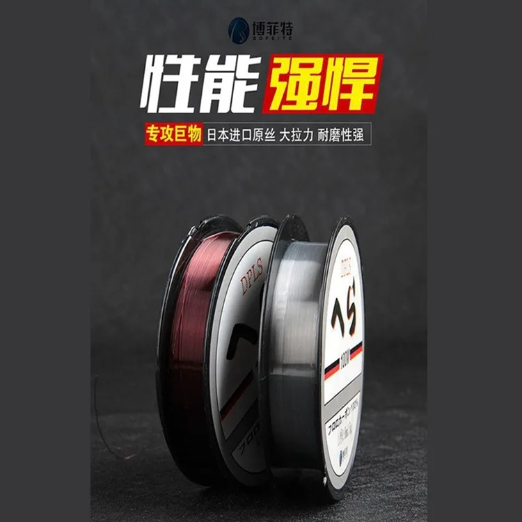 

Fishing Line Mainline Strands Taiwan Fishing Line Sea Fishing Rod Pole Rod Fishing Line Fishing Gear Supplies